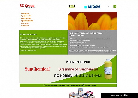 Sanchemical Russia